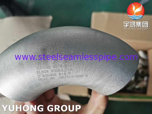 ASTM B363 Ti2 UNS R50400 3.7035 Τιτανίου κράμα χάλυβα Gr.2 Butt συγκόλληση σωλήνες εξαρτήματα 90 ° Lr Κεφαλό ίσο Tee