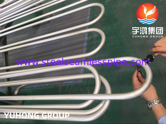ASTM B444 Gr.2 INCONEL 625 Χωρίς συγκόλληση σωλήνας ανταλλάκτη θερμότητας U Bend για εφαρμογή ανταλλάκτη θερμότητας