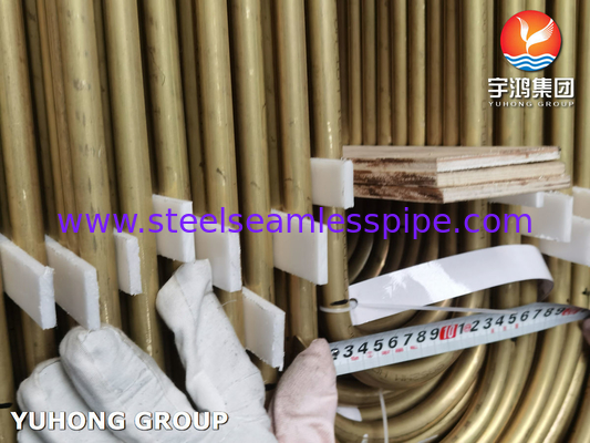 ASTM B111 UNS C68700 Αλουμινένιο σωλήνα από χαλκό, αδιάβροχο σωλήνα ανταλλακτήρα θερμότητας U Bend