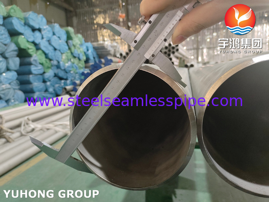 ASTM A312 TP316L Ατσάλινος αδιάβροχος σωλήνας για πετρέλαιο, φυσικό αέριο