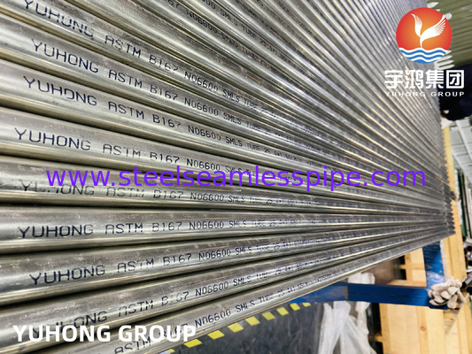 Σωλήνες από κράμα νικελίου Inconel 600 Bright Annealed για πετροχημικές εφαρμογές
