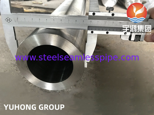 Φωτεινή επιφάνεια ASTM B729 NO8020 Σωλήνες από κράμα νικελίου για περιβάλλον υψηλής πίεσης και υψηλής θερμοκρασίας