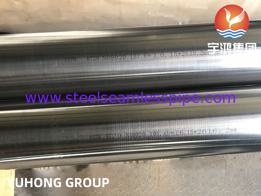Φωτεινή επιφάνεια ASTM B729 NO8020 Σωλήνες από κράμα νικελίου για περιβάλλον υψηλής πίεσης και υψηλής θερμοκρασίας