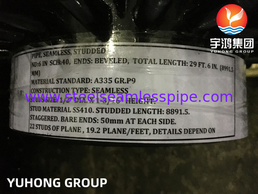 ASME SA335 P9 HFW σωλήνας με ελικοειδή πύργους OD 10 έως 508 mm για το τμήμα μετατροπής