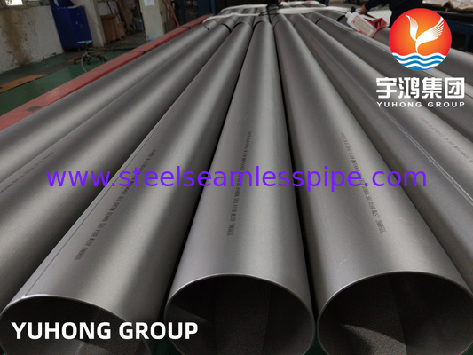 ASME SB514 Incoloy 800H Weld Tube νικελιοσιδήρου-χρωμίου κράματα χάλυβα για γενικές διαβρωτικές υπηρεσίες