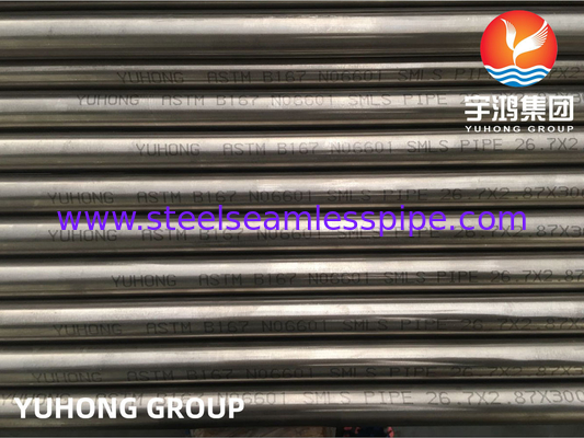 ASME B167 Νικελικό κράμα 601 Χωρίς συγκόλληση σωλήνα ανθεκτικό στη διάβρωση για ανταλλακτές θερμότητας