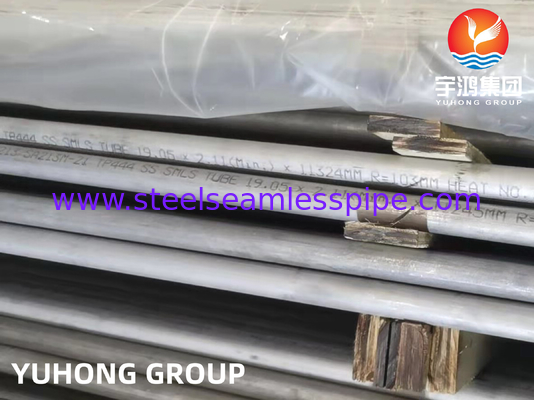 ASME SA213 TP347 TP347H Ατσάλινο σωλήνα U Bend Tube ET/HT για σωλήνα εναλλάκτη θερμότητας