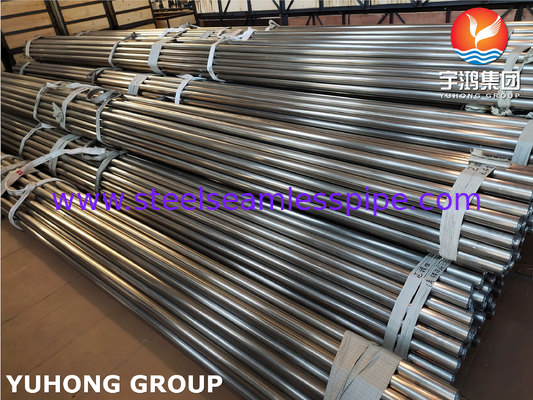 ASTM A249 TP304 1.4301 Φωτεινός έλξης σωλήνας από ανοξείδωτο χάλυβα για εναλλάκτη θερμότητας
