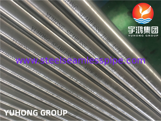 ASME SB163 N08825 Χωρίς ραφές σωλήνας από κράμα νικελίου για συμπυκνωτές και ανταλλακτές θερμότητας