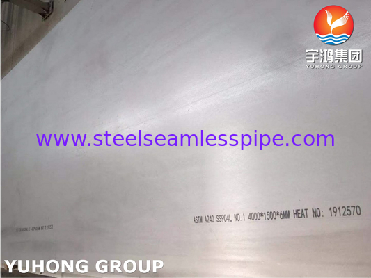ASTM A240 Πλάκα από ανοξείδωτο χάλυβα 904L με υψηλή αντοχή στην διάσπαση από διάβρωση