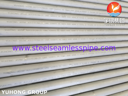 ASTM A312 Ατσάλι από ανοξείδωτο χάλυβα 253MA UNS S30815 Χωρίς συγκόλληση σωλήνας