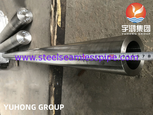ASTM B729 αριθ. 8020 Χωρίς συγκόλληση σωλήνας