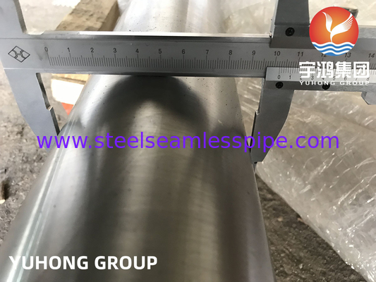 ASTM B729 αριθ. 8020 Χωρίς συγκόλληση σωλήνας