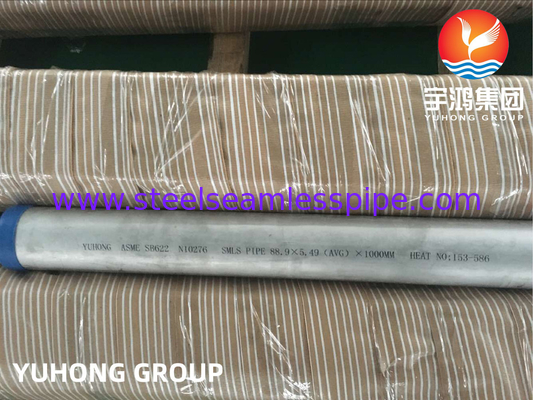 ASME SB163 sb167 SB444 SB514 SB619 SB622 SB626 SB674 Νικελικό κράμα