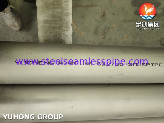 Υπερ-διπλό σωλήνα  2507 ASTM A790 UNS S32750 από ανοξείδωτο χάλυβα