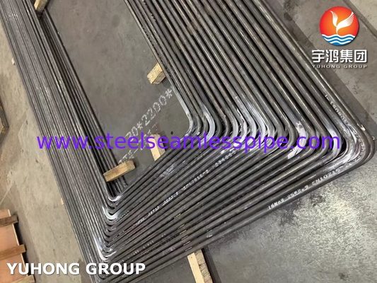 ASTM A179 Ακανόνιστος χάλυβας άνθρακα U Bend Tube Θερμοανταλλάκτη σωλήνα σωλήνα λέβητα