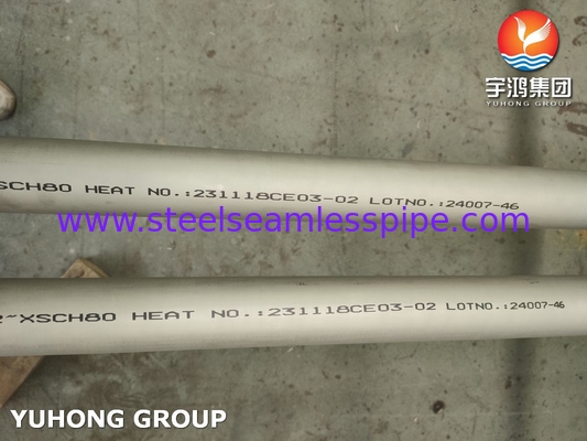 Επεξεργασία νερού ASTM A790 UNS S32750 Σωλήνες από ανοξείδωτο χάλυβα