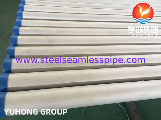 ASTM A312 TP310S Υψηλής θερμοκρασίας αδιάβροχο σωλήνα από ανοξείδωτο χάλυβα για εφαρμογή στο φούρνο