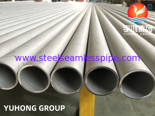 ASTM A312 TP310S Υψηλής θερμοκρασίας αδιάβροχο σωλήνα από ανοξείδωτο χάλυβα για εφαρμογή στο φούρνο