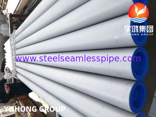 ASTM A312 TP310S Υψηλής θερμοκρασίας αδιάβροχο σωλήνα από ανοξείδωτο χάλυβα για εφαρμογή στο φούρνο