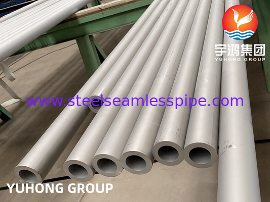 ASTM A312 TP310S Υψηλής θερμοκρασίας αδιάβροχο σωλήνα από ανοξείδωτο χάλυβα για εφαρμογή στο φούρνο