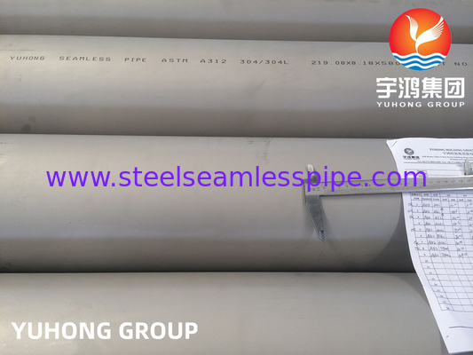 JIS G 3459 SUS304 SUS304L SUS316 SUS316L Αδιάβροχο σωλήνα από ανοξείδωτο χάλυβα για την βιομηχανία ανακύκλωσης μπαταριών λιθίου