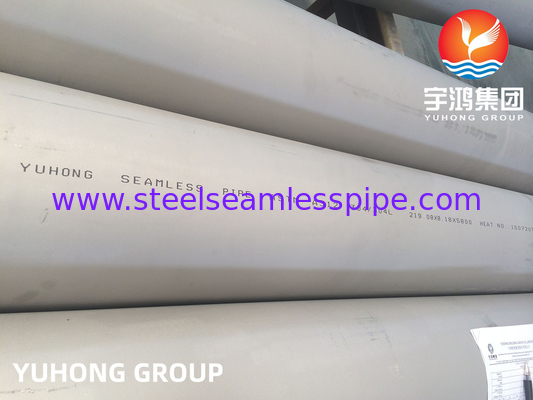 JIS G 3459 SUS304 SUS304L SUS316 SUS316L Αδιάβροχο σωλήνα από ανοξείδωτο χάλυβα για την βιομηχανία ανακύκλωσης μπαταριών λιθίου