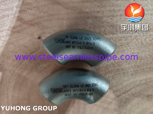 ASTM A403 WP310S-S Ατσάλι από ανοξείδωτο χάλυβα 90 μοίρες μακρά ακτίνα αγκώνα