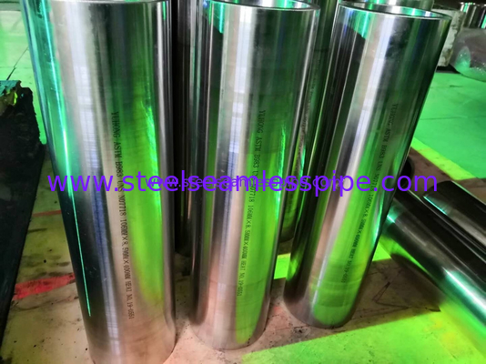 ASTM B983 Inconel 740H N07740 Νικελικό κράμα Χάλυβα Χλωρίδιο Χλωρίδιο Χλωρίδιο