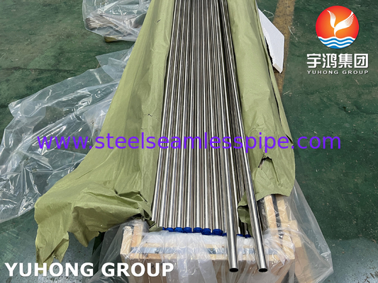 ASME SB111 C71500 Σωλήνες αδιάβροχων συστημάτων συμπυκνώσεων από κράμα χαλκού νικελίου