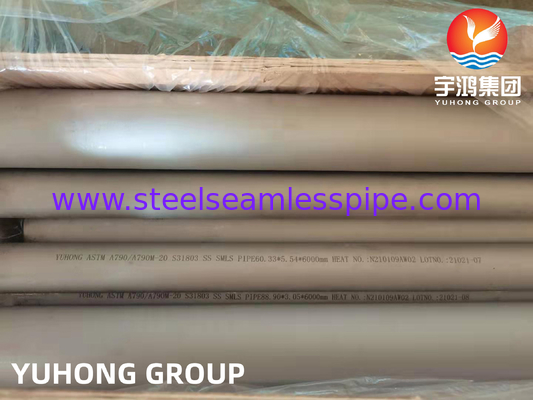 ASTM A790 S31803 F51 Διπλό αδιάβροχοι σωλήνες από ανοξείδωτο χάλυβα για πετροχημικούς εξοπλισμούς