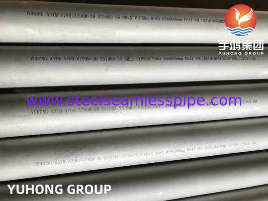 ASTM A790 S31803 F51 Διπλό αδιάβροχοι σωλήνες από ανοξείδωτο χάλυβα για πετροχημικούς εξοπλισμούς