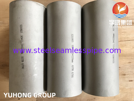 ASTM A790 S31803 F51 Διπλό αδιάβροχοι σωλήνες από ανοξείδωτο χάλυβα για πετροχημικούς εξοπλισμούς