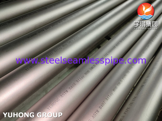 ASTM B407 Σύνθετο 800 Νικέλιο Σύνθετο σωλήνα για θερμοανταλλάκτη λέβητα Σύνθετο σωλήνα