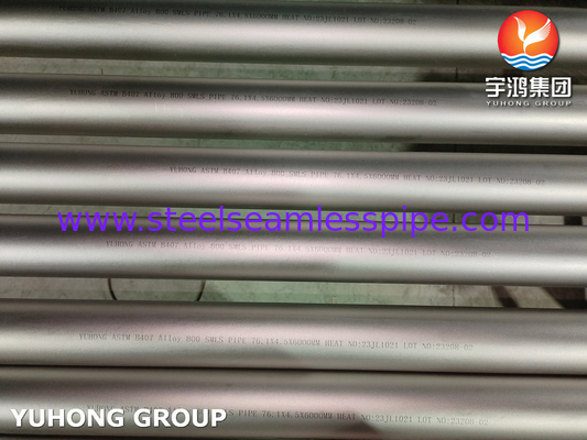 ASTM B407 Σύνθετο 800 Νικέλιο Σύνθετο σωλήνα για θερμοανταλλάκτη λέβητα Σύνθετο σωλήνα