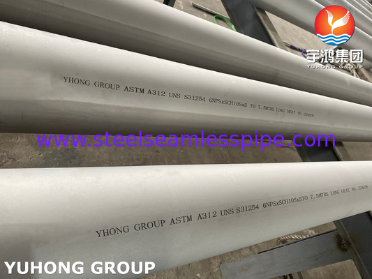 ASTM A312 UNS S31254 254SMO /1.4547 Υψηλό Mo Αυστενίτης Ατσάλι