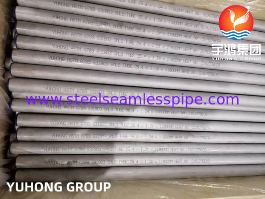 ASME SA789 S32205 19.05x2.11x6100MM Διπλό ατσάλινο αδιάβροχο σωλήνα ανταλλάκτη θερμότητας ψύκτη αέρα εξατμιστήρα συμπυκνωτή