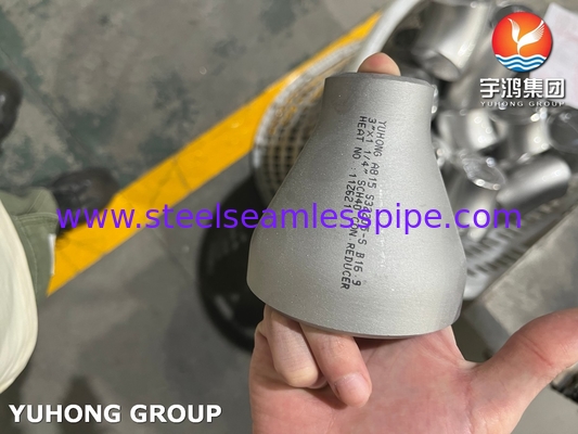 ASTM A815 S32205-S Μείκτης για σκληρά περιβάλλοντα και εφαρμογές σε θαλάσσιο νερό