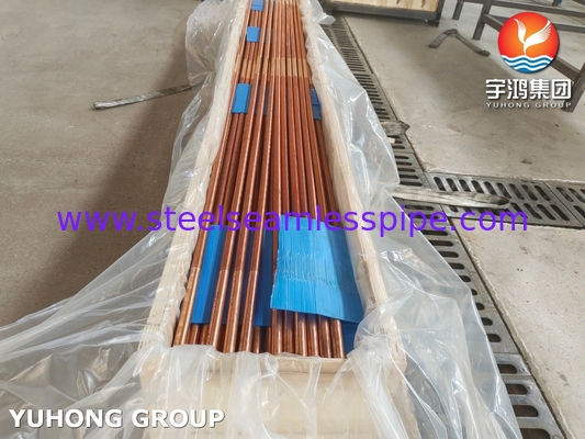 ASTM B111 C12200 Τύπος χαμηλής πτερύγας από κράμα χαλκού για τη βιομηχανία πετρελαίου και φυσικού αερίου