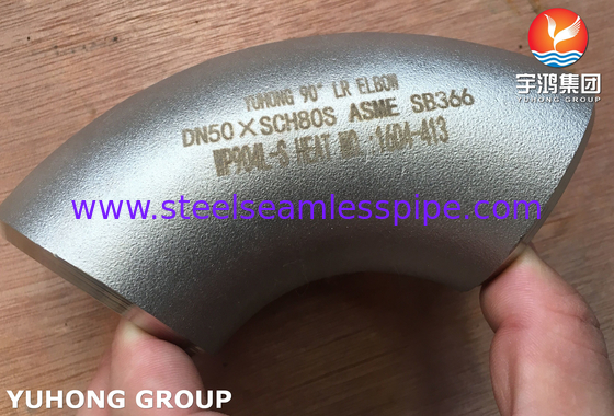 ASME SB366 WP904L-S Άξονα από ανοξείδωτο χάλυβα 90° LR Εγκώνες BW ASME B16.9