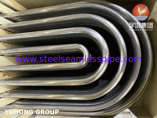 Νικελικό κράμα U Bend Tube ASME SB163 Monel 400 UNS N04400 Χωρίς ραφές σωλήνας