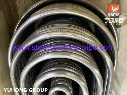 Νικελικό κράμα U Bend Tube ASME SB163 Monel 400 UNS N04400 Χωρίς ραφές σωλήνας