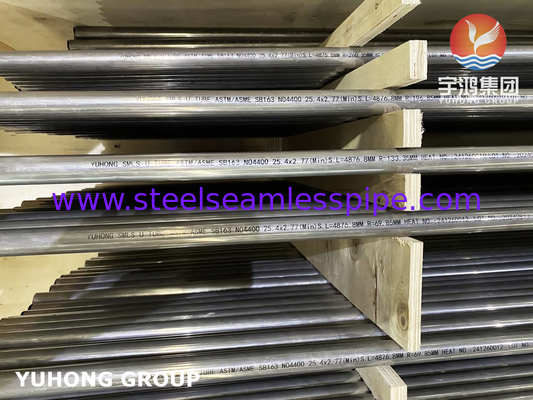 Νικελικό κράμα U Bend Tube ASME SB163 Monel 400 UNS N04400 Χωρίς ραφές σωλήνας