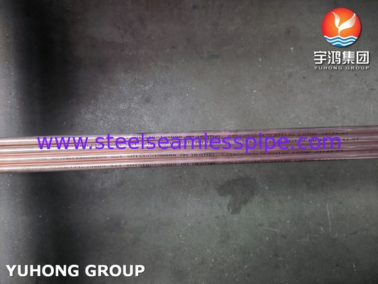 ASTM B111 C70600 Ελαφρύς αναψυκτικός σωλήνας O61 Χαλκού Νικελίου Σύνθετο σωλήνα Ψυγμένο με θαλάσσιο νερό σωλήνα