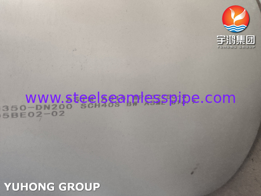 Υπερ-διπλούχιο ατσάλι αδιάβροχο ASTM A815 S32750-S Εγκατάσταση αντοχή στη διάβρωση