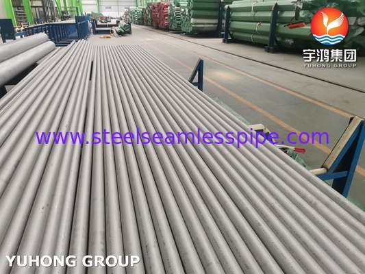 ASTM B407 Incoloy 800H / 800HT / UNS N08811 Χωρίς συγκόλληση σωλήνας χάλυβα