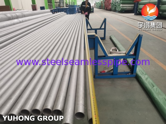 ASTM B983 Incoloy 925 N09925 2.4858 Χωρίς συγκόλληση ατσάλινος σωλήνα από κράμα νικελίου