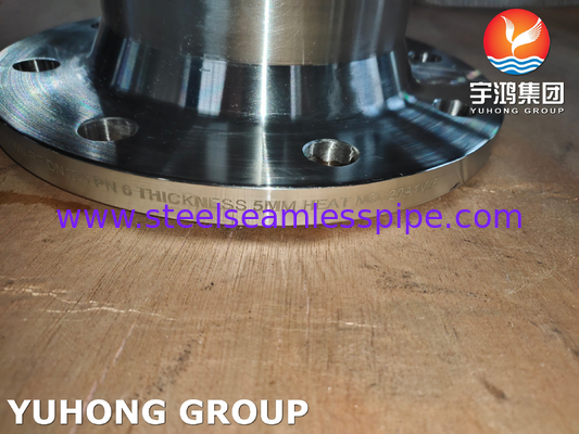 ASTM B366 C276 Φλέγγες Εξαιρετική αντοχή στη διάβρωση σε απαιτητικές συνθήκες