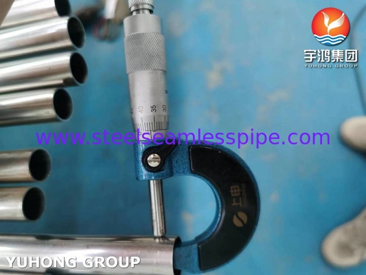 ASTM A249 TP304 BA Ζυγισμένος σωλήνας από ανοξείδωτο χάλυβα, σωλήνας λέβητα και θερμοανταλλάκτη