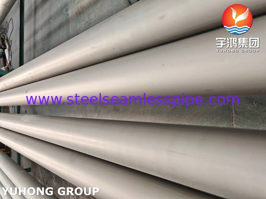 Δούλεξ 2507 Χωρίς Σύνδεση, ASTM A790 S32750 Super Duplex Ατσάλι